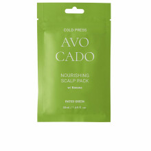 Masque pour cheveux - Rated Green - Cold Press Avocado - 50 ml - Végane - Tous types de cheveux