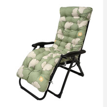 (E) Sun Lounger Cushion Bench Chair Sunbed Garden Recliner Replacement Anti Slip