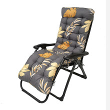 (F) Sun Lounger Cushion Bench Chair Sunbed Garden Recliner Replacement Anti Slip