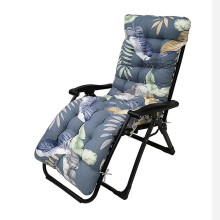 (G) Sun Lounger Cushion Bench Chair Sunbed Garden Recliner Replacement Anti Slip