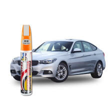 (Bright Silver) Car Stcratch Repair Waterproof Non-toxic Permanent Clear Auto Scratch Remover Pen Touch Up Remover Tools Car Accessories