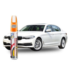 (Pearl White) Car Stcratch Repair Waterproof Non-toxic Permanent Clear Auto Scratch Remover Pen Touch Up Remover Tools Car Accessories