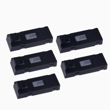 (Other) 3.7v 2600mah Battery Rc Drone Accessory Compatible E88 E88pro E88max E525 E99 E99pro P1 P5pro K3 S1 P8 Mini Uav Drone Parts