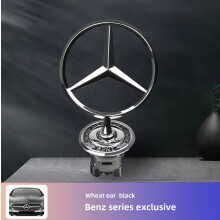 (1Pcs Black) Car Engine Hood Emblem Front Bonnet Chrome Mark Accessories For Mercedes Benz AMG W204 W205 W203 W211 W212 W213 W201 W210 W124