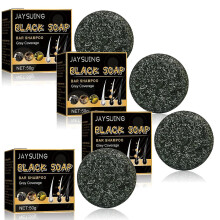 (4 PCS) Jaysuing Black Soap For Hair, Black Soap Bar, Gray Coverage Bar Shampoo, Black Hair Soap Bar For Men
