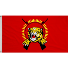 Tamil Eelam Puli Kodi Polyester Flag