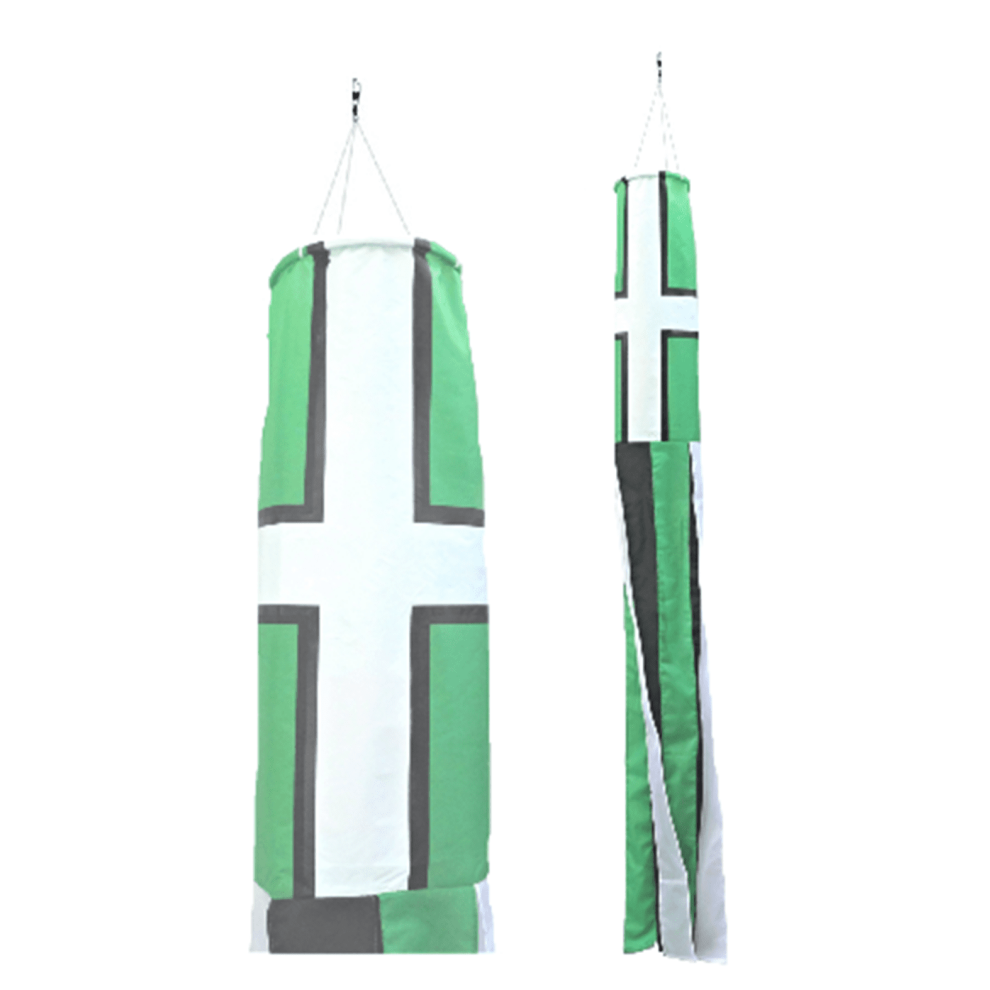 (Devon) Nylon 5' Windsock