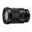 Sony Objectif Sony E PZ 18-105mm f/4 G OSS (SELP18105G) 2