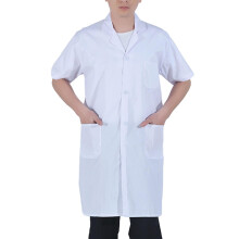 (Warm White, XL) Unisex Professional Lapel White Coat Laboratory Food Factory Work Clothes