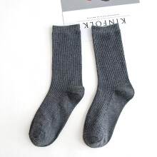 (Grey, Child) Colorful Socks Thin Cotton Socks Soft Breathable High Elastic Sock For Adult Child