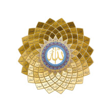 3d Colorful Metal 99 Names Of Allah Muhammed, Modern Muslim Housewarming Gift, Islamic Wall Decor For Living Room, Islamic Decor Changzhao