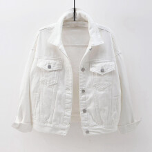 (White, XL) Women Spring And Autumn Coats Warm Solid Long Sleeve Denim Jacket Outerwear