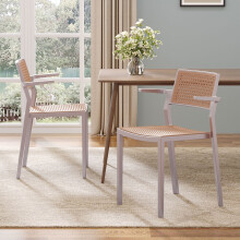 (Grey) Pseudo-rattan PP Dining Chair Set of 4 with Armrest