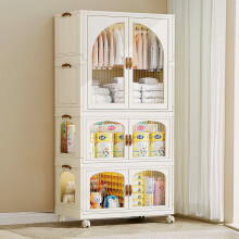 (3 Tiers) White Baby Wardrobe Folding Storage Cabinet