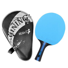 (Blue) Ping Pong Paddles And Table Tennis Set Pack Of 2 Ping Pong Rackets With 3 Balls And Carry Bag For Beginners Boys Girls