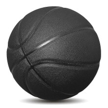 (black) Basketball - Size 7 Training Basketball Outdoor Playing Practice Sports Ball