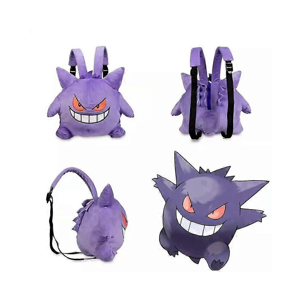 (As Picture, Mew 32cm) Backpack Kawaii Japanese Style Plush Bag Gengar Eevee Snorlax Backpack Schoolbag Cosplay Props Fashion Gifts-image-OPC-PFX8XSQ-NEW