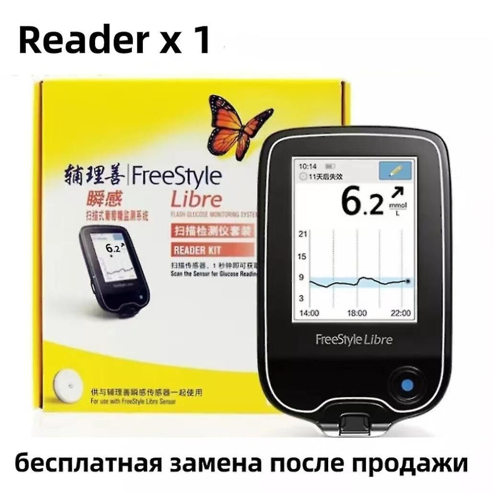 Official 24h Real Time Monitoring Blood Glucose Meter Tester Freestyle Libre Sensor Scanner Sanguis  Finger Free Sugar Testing