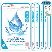 MEAROSA* Dermatologisch getestet, 8,5 % Hyaluronsure, Niacinamid, Vitamin E, vegane Formel, Essence-Gesichtstuchmasken, Premium-Qualitt fr empfind