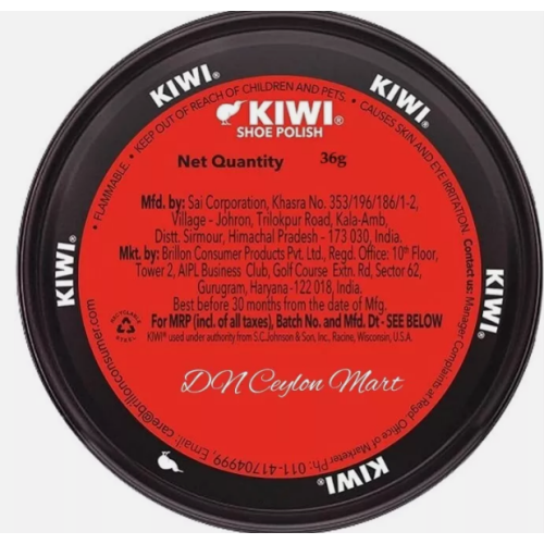 Kiwi Shoe Polish Black 40g 1