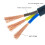 Heavy Duty Float Switch for Suspended Solids (Line Length 10 Meters) 3