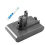 Adattatore per batteria DC34 da 22,2 V + spazzola per DC35 DC45 DC31 1