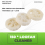 150Pcs Natural Loofah Slices Handmade Soap Box Tools Cleaner 3