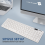 Wireless Slim White Keyboard + Optical Mouse Set for PC and Laptop 2