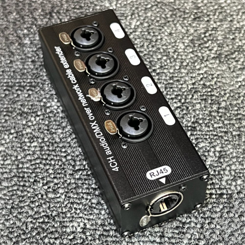 DMX512 síťový prodlužovač signálu samec + samice 2