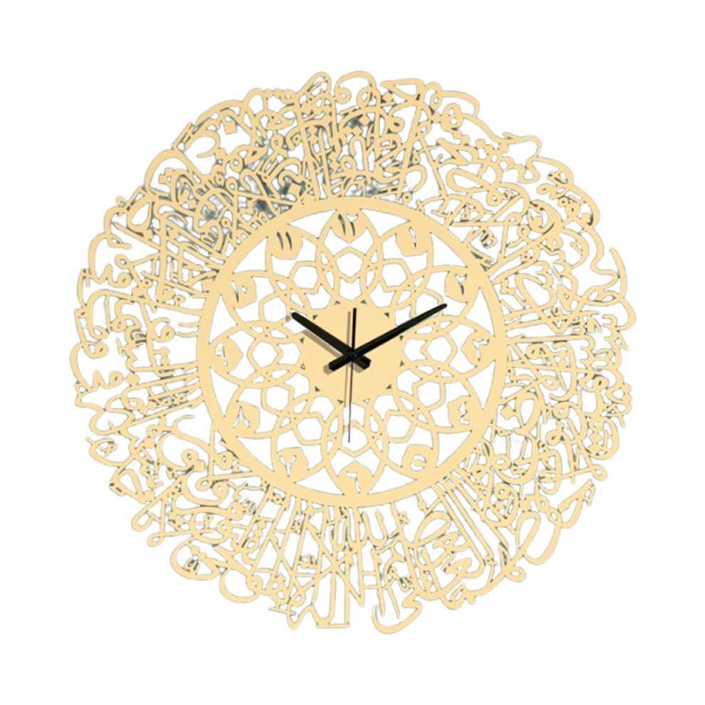 Acrylic Islamic Wall Clock 30cm Muslim Home Decor Clock-Gold