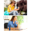 2-Pack Handheld Fan Rechargeable, with 3 Speeds for Home, Office 2