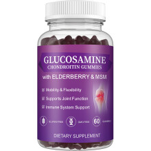 (1 pcs) Glucosamine Chondroitin Gummies, Extra Strength Joint Support Gummies With Msm