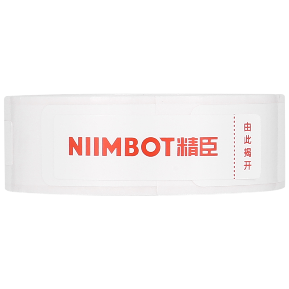 Étiquette autocollante pour machine à étiqueter D11, câble, drapeau, queue de cochon, blanc