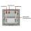 Hotel Power Switch Delayed Off Energy-Saving Induction Card 3