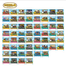 (RV card 50 cards) Animal Forest Amiibo Card 1-400 Set Of Car Card Set Of Full Villager Rv Sanrio Amiibo