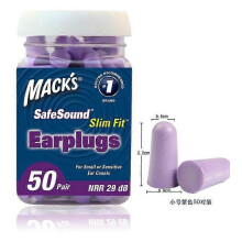 (purple) 50pairs Mack's Ultra Soft Foam Earplugs Noise Reduction Comfortable Earplug Sleep Ear Plugs