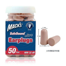 (Auburn) 50pairs Mack's Ultra Soft Foam Earplugs Noise Reduction Comfortable Earplug Sleep Ear Plugs