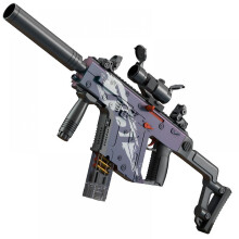 Toy Gun For 8-12 Year Old Boys, Empty Shell Ejecting Toy Foam Blasters, Soft Bullet Toy Guns,birthday Xmas Gifts For Kids Age 8 (chameleon)