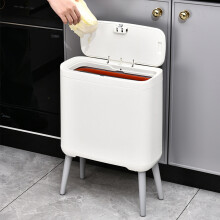 High Foot Trash Bin with Lid