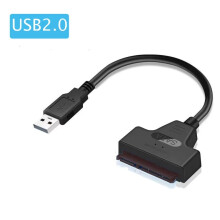 (USB 2.0) SATA to USB 3.0 / 2.0 Cable Up to 6 Gbps for 2.5 Inch External HDD SSD Hard Drive SATA 3 22 Pin Adapter USB 3.0 to Sata III Cord