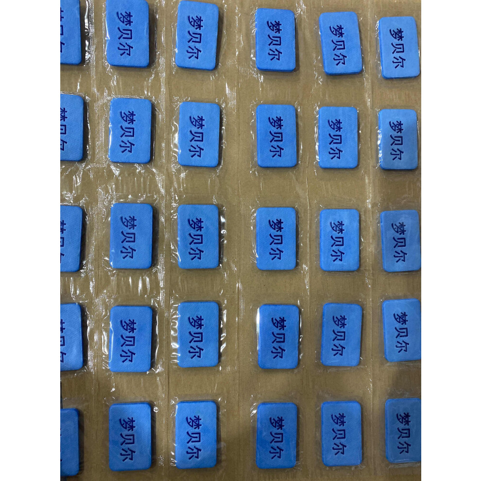 120pcs/pack Mosquito Heater Mats Mosquito Mat Mosquito Mat Bug Repellent Mats For Summer