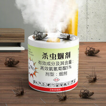 Indoor Powerful Insecticidal Fumigation Repellent Smoke And Cockroach Killer Kills Cockroaches And Houseflies