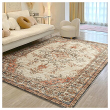 (240 x 320 cm- Extra Large Rug Carpet For Living Room Bedroom/Indoor Outdoor Rug) Living Room Extra Large Rug Traditional Carpet Runner
