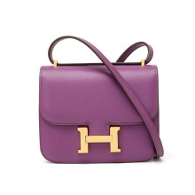 2024 H-buckle Kangkang bag European and American fashion 24cm palm print high-end small square bag single shoulder crossbody versatile women's bag