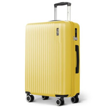 LUGG 20inch Vacay Suitcase ABS Luggage with TSA Indent Lock, Citrine