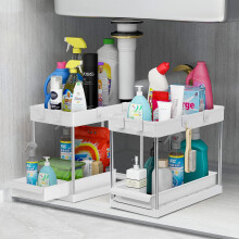 (White) 2 Pack Under the Sink Cupboard Kitchen Storage