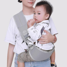 (Grey) Adjustable Baby Sling Wrap Baby Carrier Soft Wrap Sling For Newborns Baby Carrier Scarf Toddler Baby Sling Wrap Suspenders