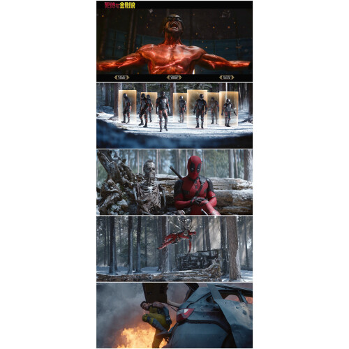 Deadpool & Wolverine (2024) 4K UHD 1