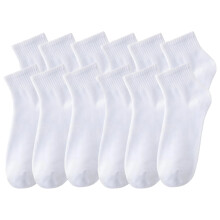 (White, UK6-9) Mens Ankle Socks 12 Pack Regular Stretch Cotton Low Cut Trainer Sports Socks New