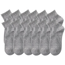 (Light Grey, UK9-12) Mens Ankle Socks 12 Pack Regular Stretch Cotton Low Cut Trainer Sports Socks New